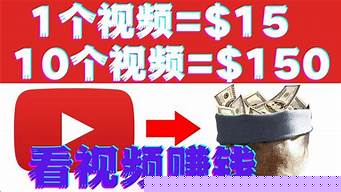免费赚钱（免费赚钱中心）