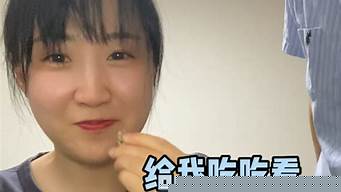 日本疗养饼干怎么吃(日本疗养饼干怎么吃的)-爱日本【追风网络】